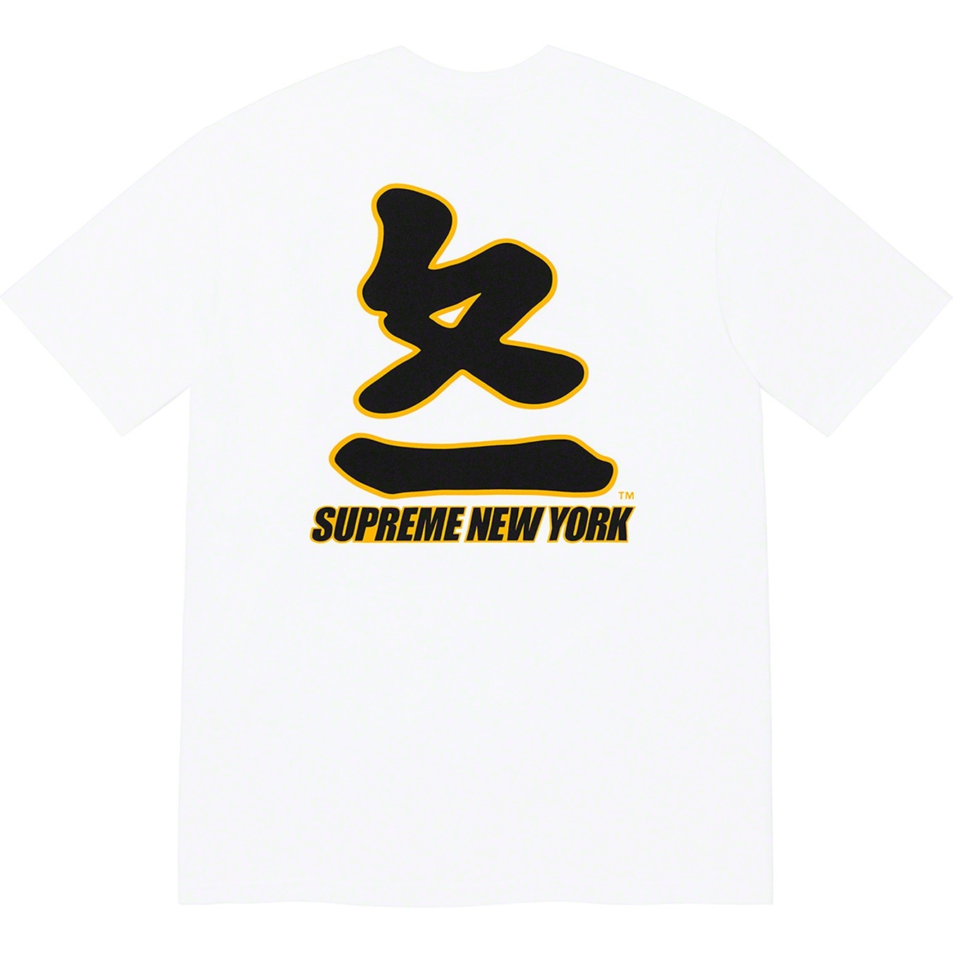 Supreme®/MLB® Kanji Teams Tee view 4